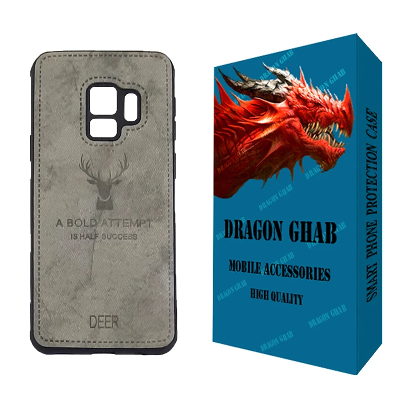 کاور دراگون قاب مدل گوزنی مناسب برای گوشی موبایل سامسونگ Galaxy S9