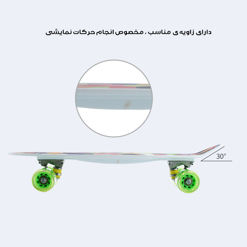 اسکیت بورد مدل دسته دار کد HAND-01