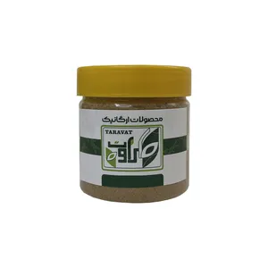 ادویه پلویی طراوت - 170 گرم