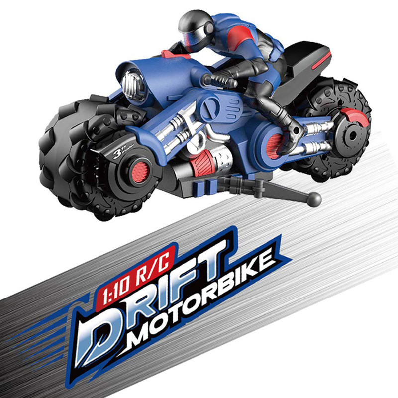 موتور بازی کنترلی مدل MK10A01