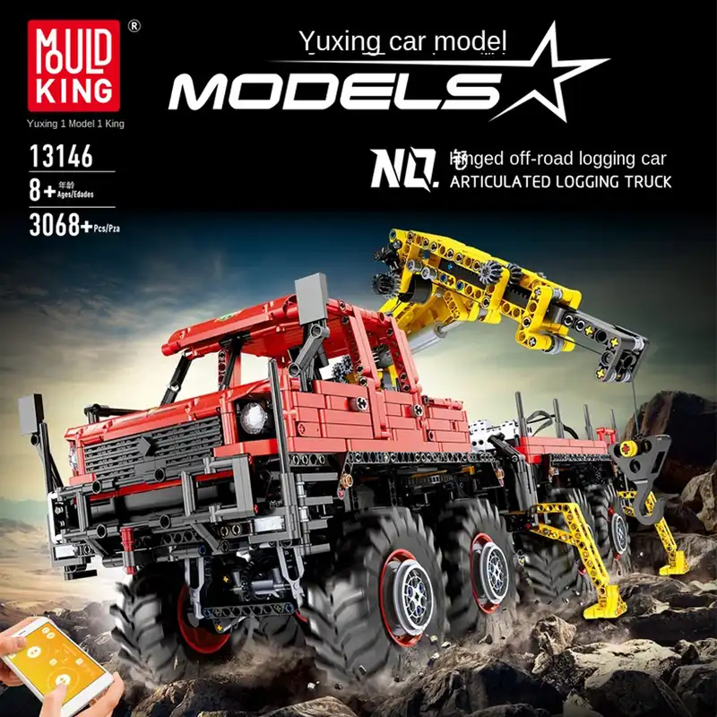 ساختنی مولد کینگ مدل جرثقیل  13146