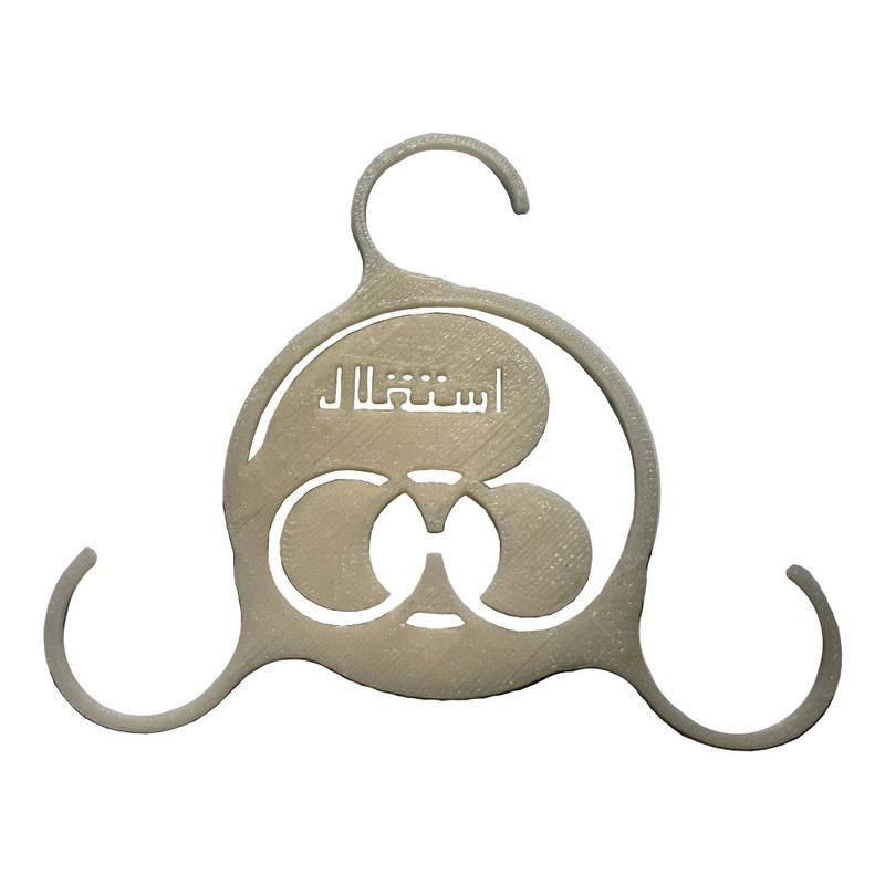 گیره نگهدارنده ماسک کد 2