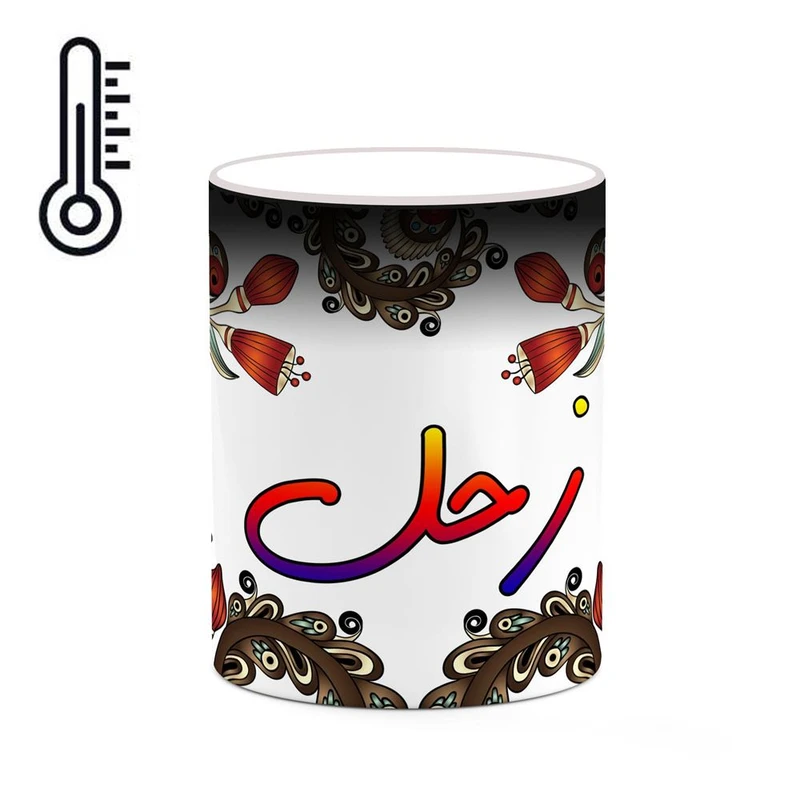 ماگ حرارتی کاکتی مدل اسم زحل طرح سنتی گل و بته کد mgh45374