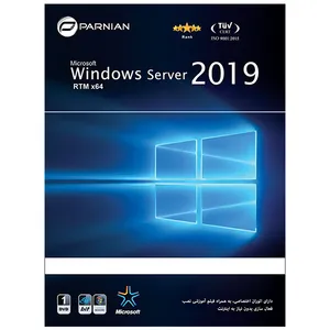 سیستم عامل Windows Server 2019 نشر پرنیان