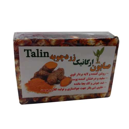 صابون شستشو تالین مدل زردچوبه وزن 100 گرم