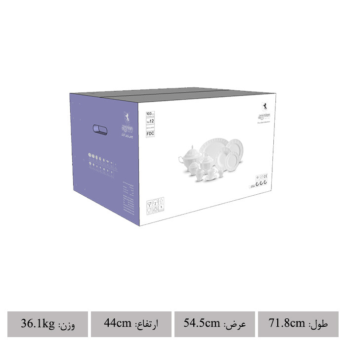 سرویس غذاخوری 103 پارچه چینی زرین ایران سری نئوکلاسیک مدل فرانسیس درجه یک