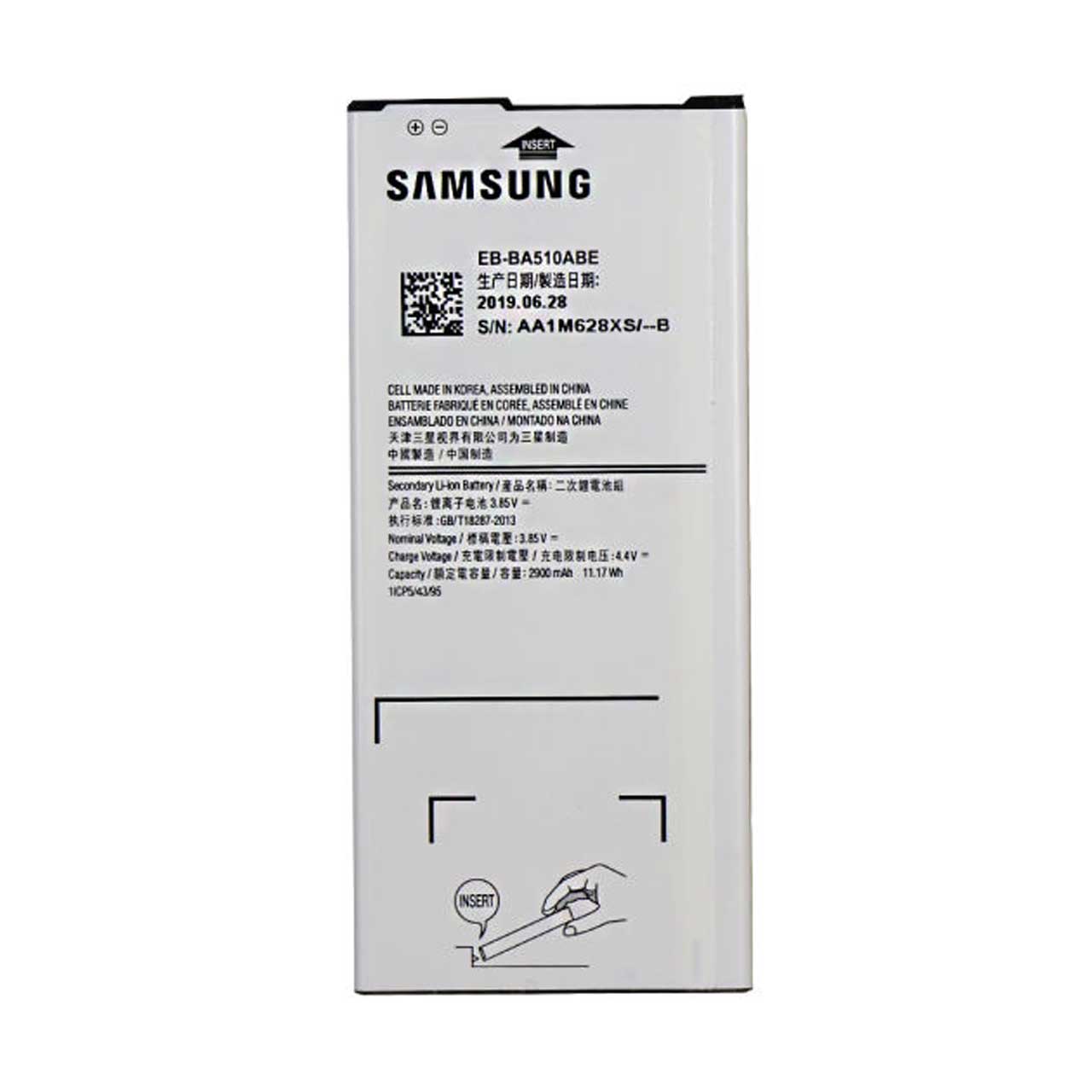 باتری موبایل مدل EB-BA510ABEE ظرفیت 2900 میلی آمپر ساعت مناسب برای گوشی موبایل سامسونگ Galaxy A5 2016/A510 