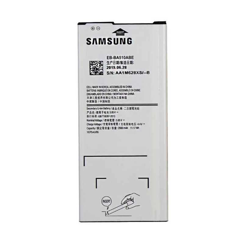تصویر باتری موبایل مدل EB-BA510ABEE ظرفیت 2900 میلی آمپر ساعت مناسب برای گوشی موبایل سامسونگ Galaxy A5 2016/A510