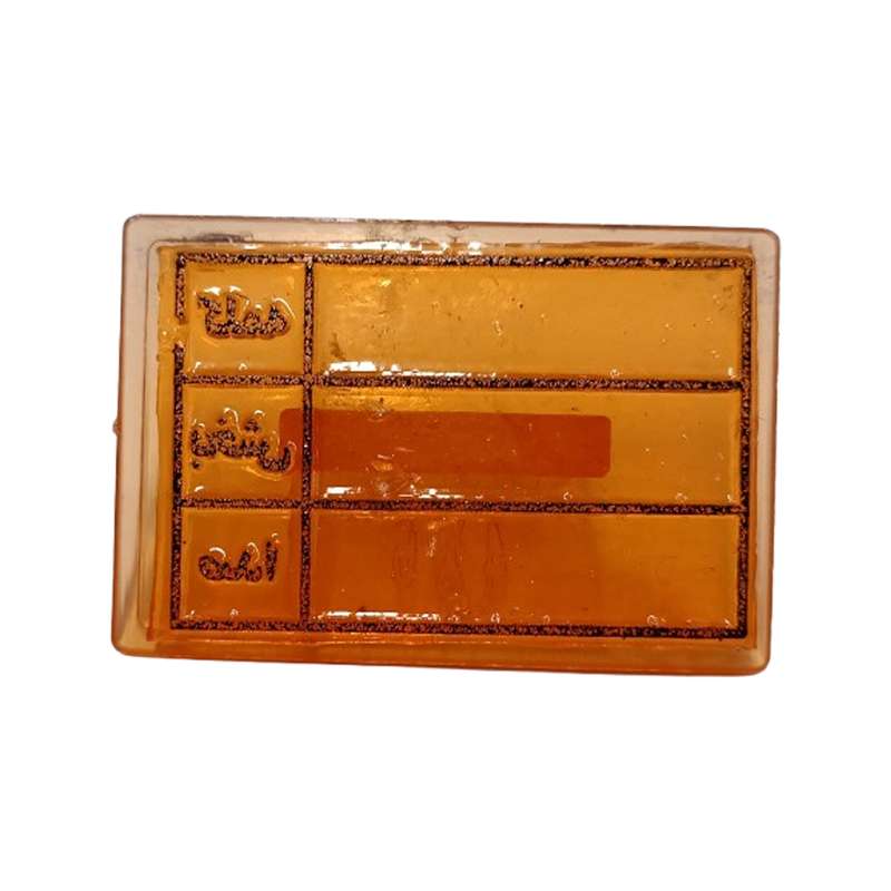 مهر مدل آموزشی ابتدایی طرح جدول کلمه بخش صدا کد M1601 مهر مدل آموزشی ابتدایی طرح جدول کلمه بخش صدا کد M1601