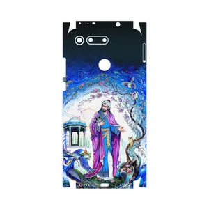 MAHOOT Hafiz-FullSkin Cover Sticker for Honor View 20