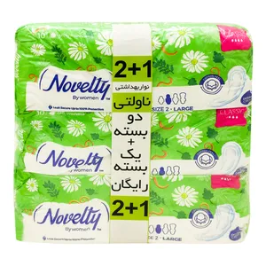 نوار بهداشتی ناولتی مدل Dclassic  مجموعه 3 عددی