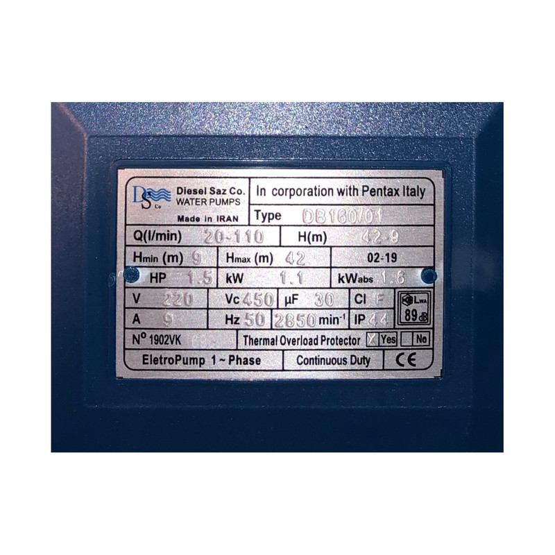 پمپ آب دیزل‌ساز  مدل DB160/01