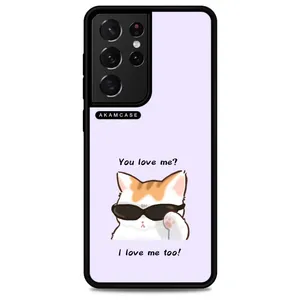 AKAM AMC-WSGS21U-CATS-22 Cover For Samsung Galaxy S21 Ultra