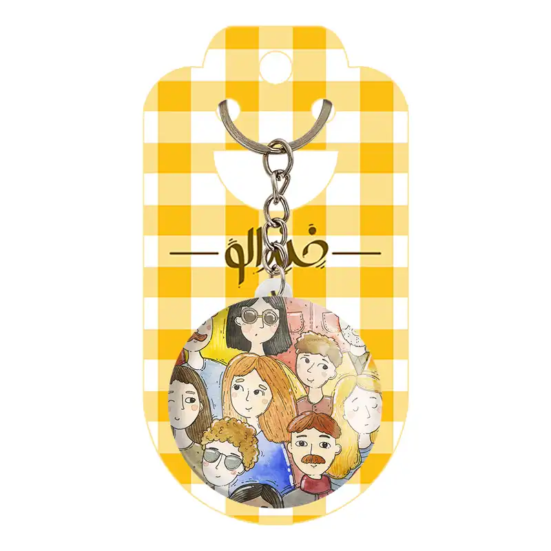 جاکلیدی خندالو طرح مترو کد 5391