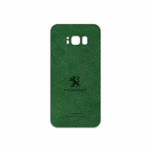 MAHOOT GL-PEGT Cover Sticker for Samsung Galaxy S8