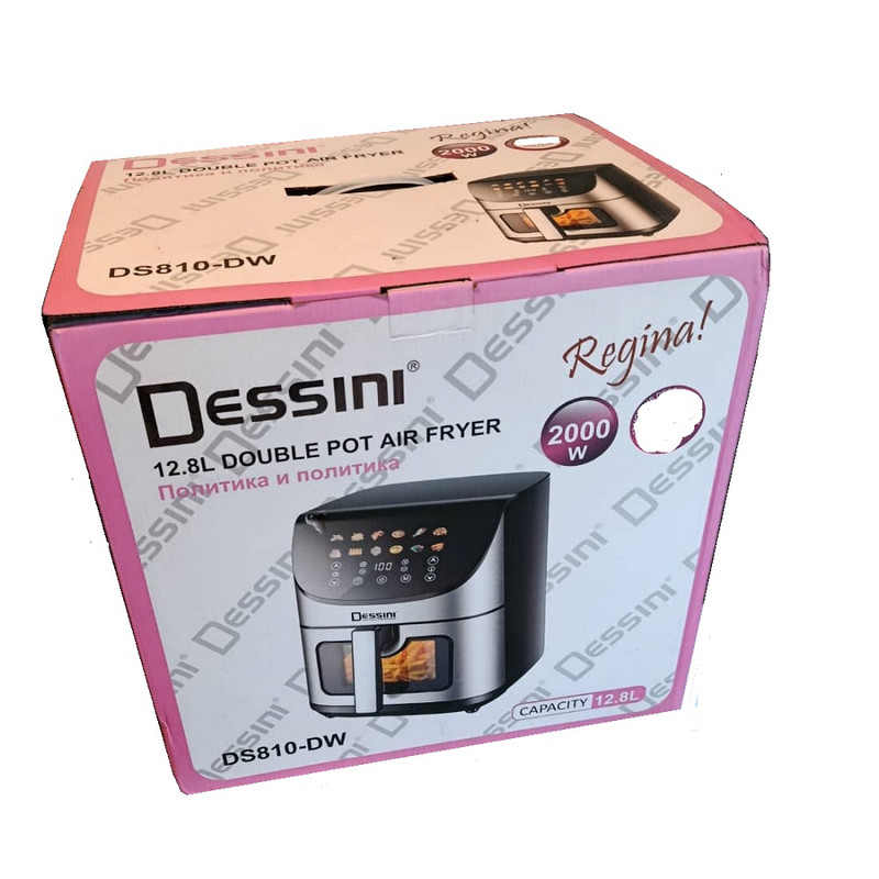 سرخ‌کن 13 لیتر دسینی مدل DS810-DW
