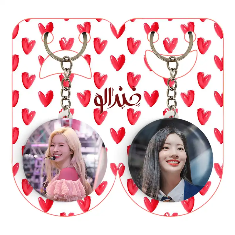 جاکلیدی خندالو مدل داهیون گروه توایس TWICE کد 1990619911 مجموعه 2 عددی