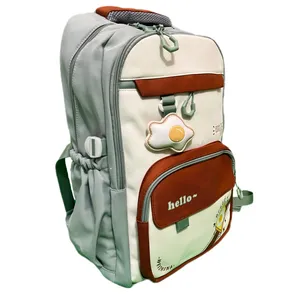 کوله پشتی مدرسه مدل تخم مرغی