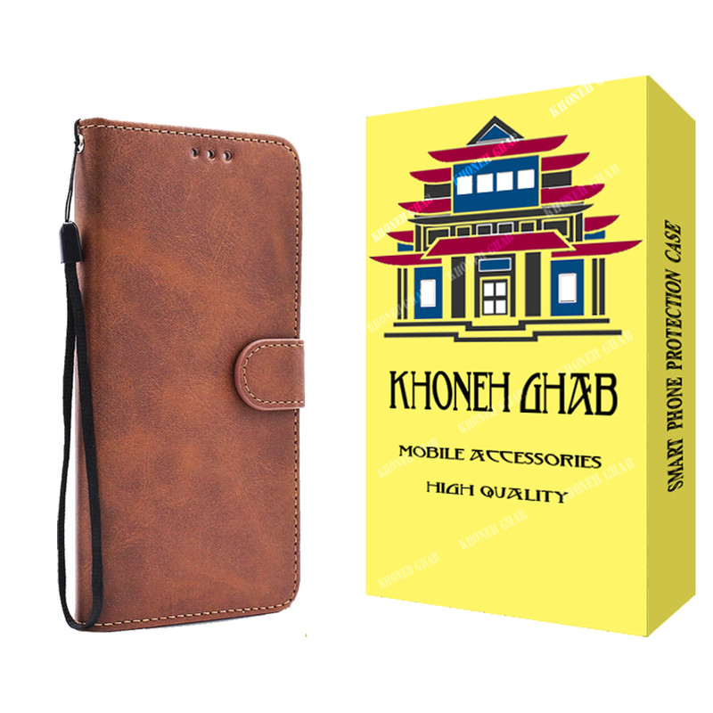 کیف کلاسوری خونه قاب مدل چرمی مناسب برای گوشی موبایل سامسونگ Galaxy S21 FE 5G