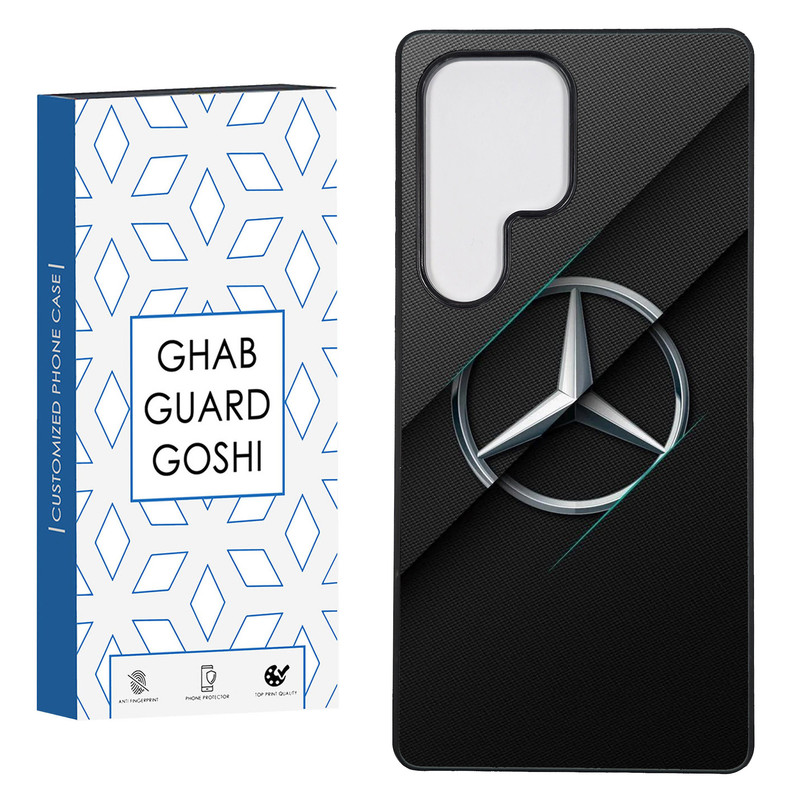 کاور قاب گارد گوشی طرح بنز کد FB-1072 مناسب برای گوشی موبایل ساسونگ GALAXY S25 ULTRA  