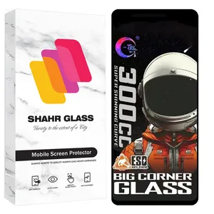 Shahr Glass BIGCS Screen Protector For Samsung Galaxy A71 4G / A71 5G