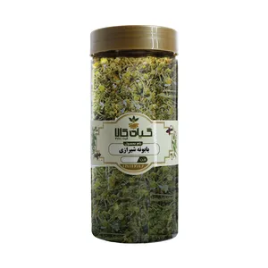بابونه شیرازی خشک گیاه کالا - 50 گرم