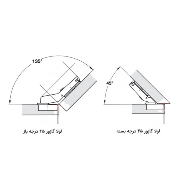 لولا مدل 45 درجه بسته 2 عددی