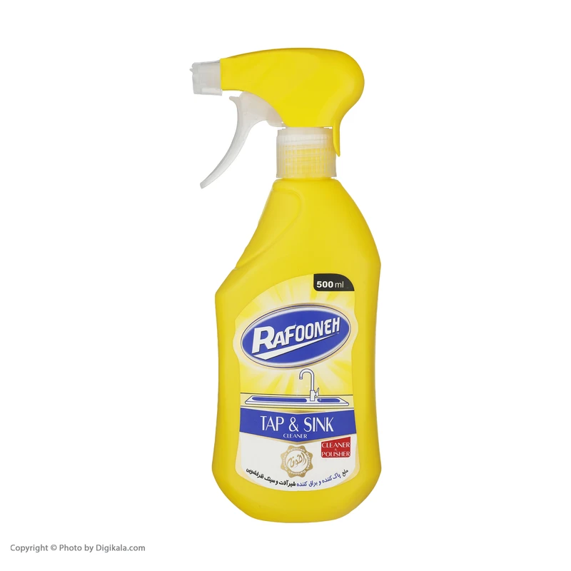 عکس شماره 3 : اسپری پاک-کننده شیرآلات و سینک رافونه مدل 1220 حجم 500 میلی-لیتر