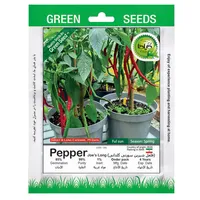 بذر فلفل شیرین سوزنی گلدانی گیلدا کد 356