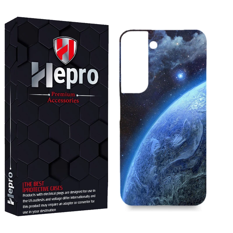 کاور هپرو مدل MC مناسب برای گوشی موبایل سامسونگ GALAXY S22