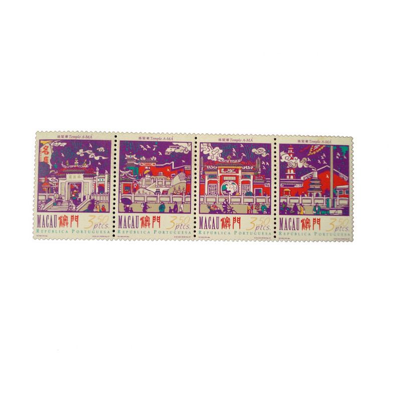 تمبر یادگاری مدل ماکو کد DS2464 مجموعه 4 عددی