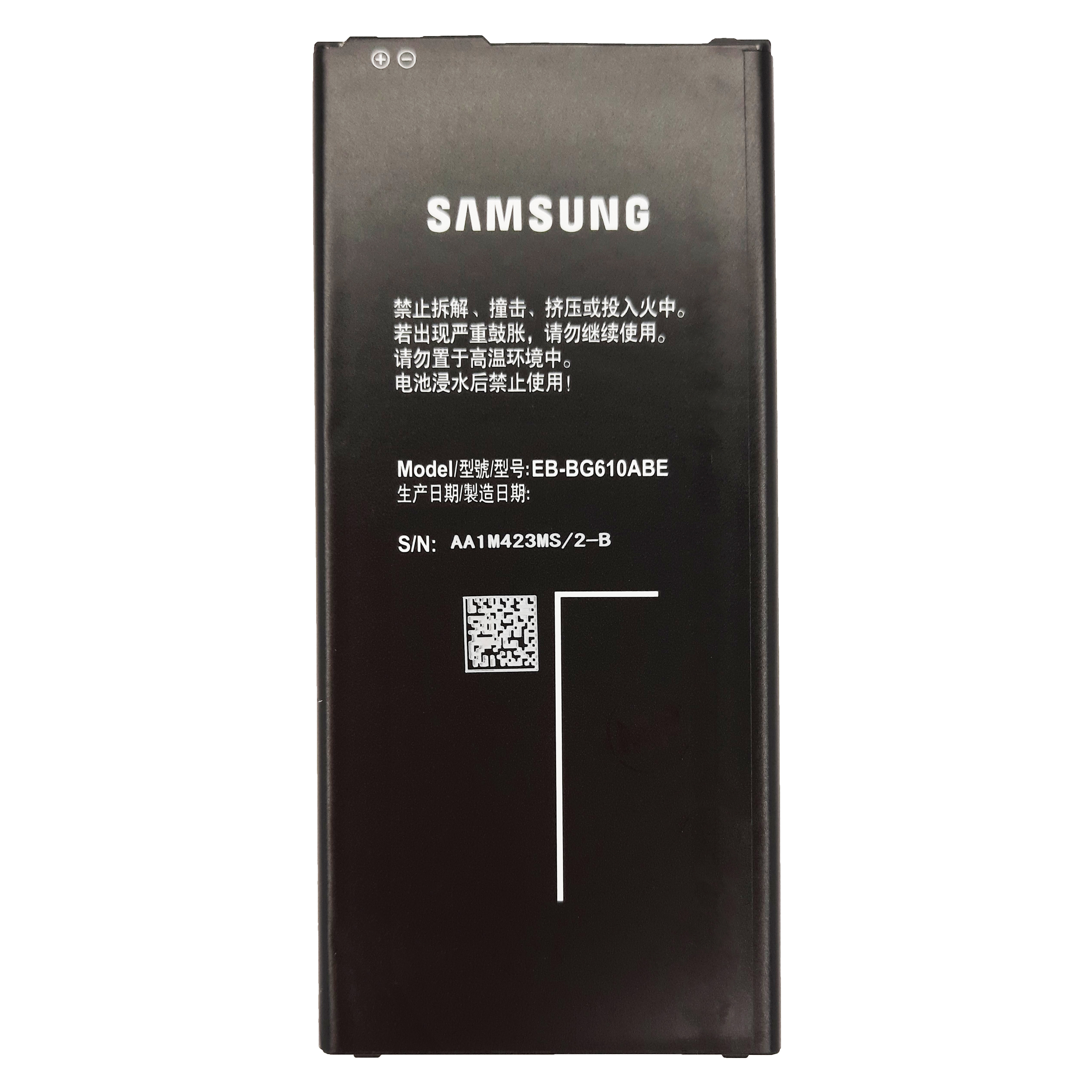 باتری موبایل مدل EB-BG610ABE ظرفیت 3300 میلی آمپر ساعت مناسب برای گوشی موبایل سامسونگ Galaxy J4 Plus 2018/ Galaxy J6 Plus/Galaxy J7 Prime