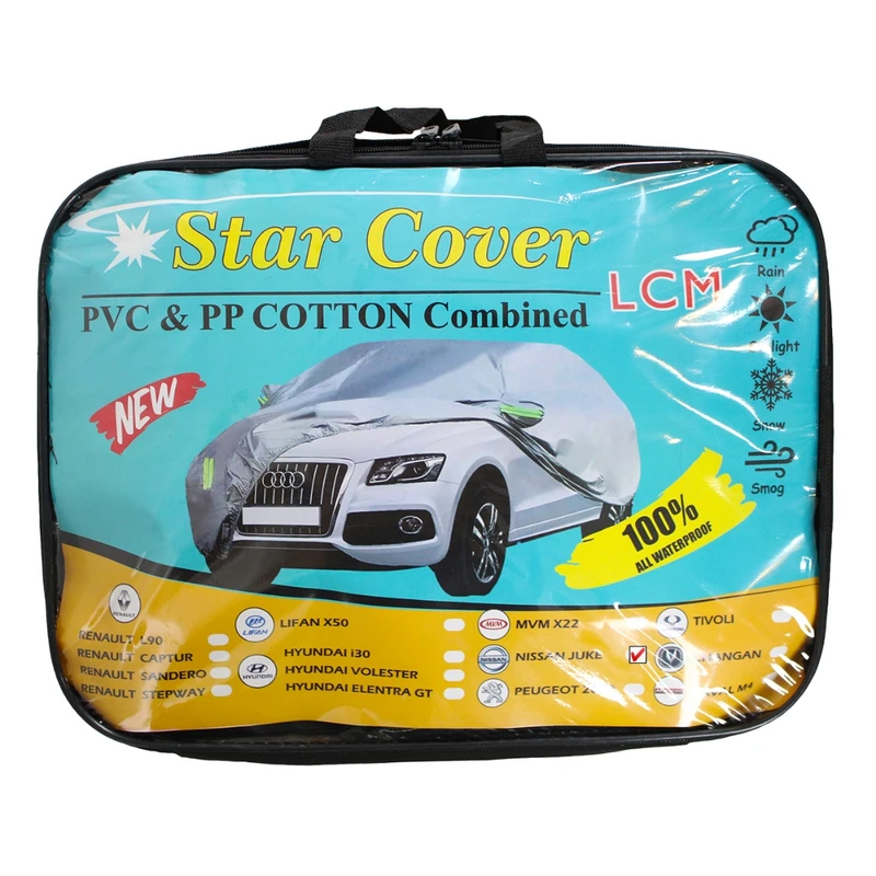  روکش خودرو استار کاور مدل SC-55 مناسب برای MVM X22