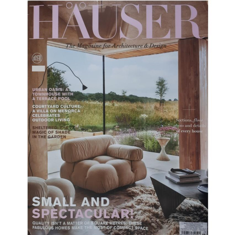مجله HAUSER جولای 2025