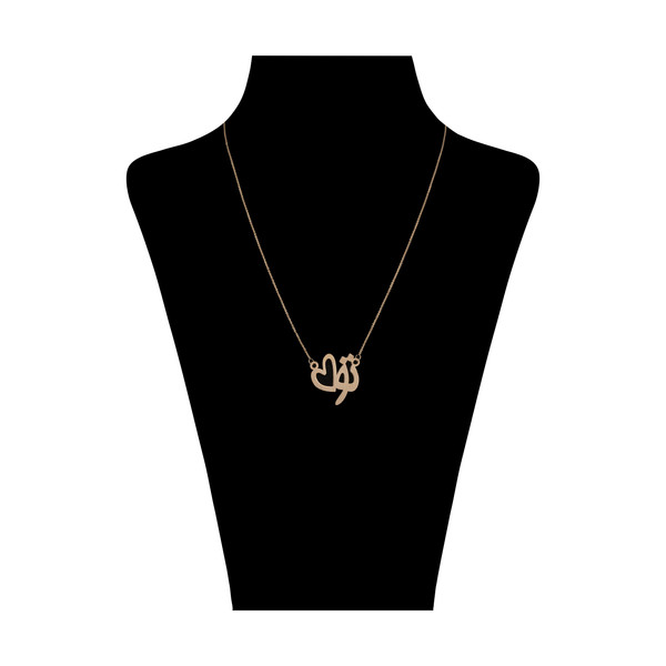 گردنبند طلا 18 عیار زنانه مایا ماهک مدل MM1802 طرح تو