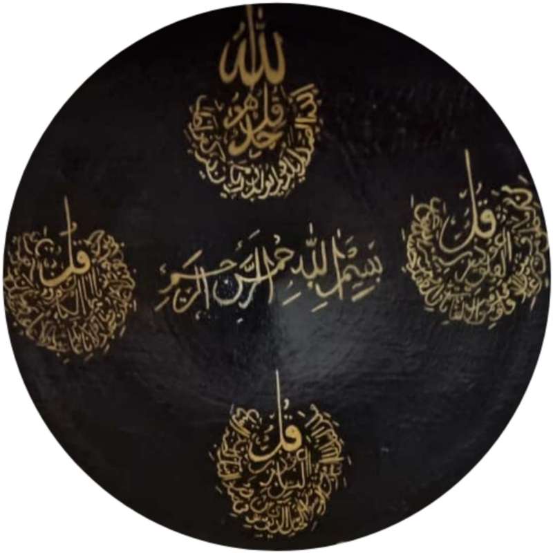 بشقاب دیوارکوب سفالی طرح چهارقل کد 111