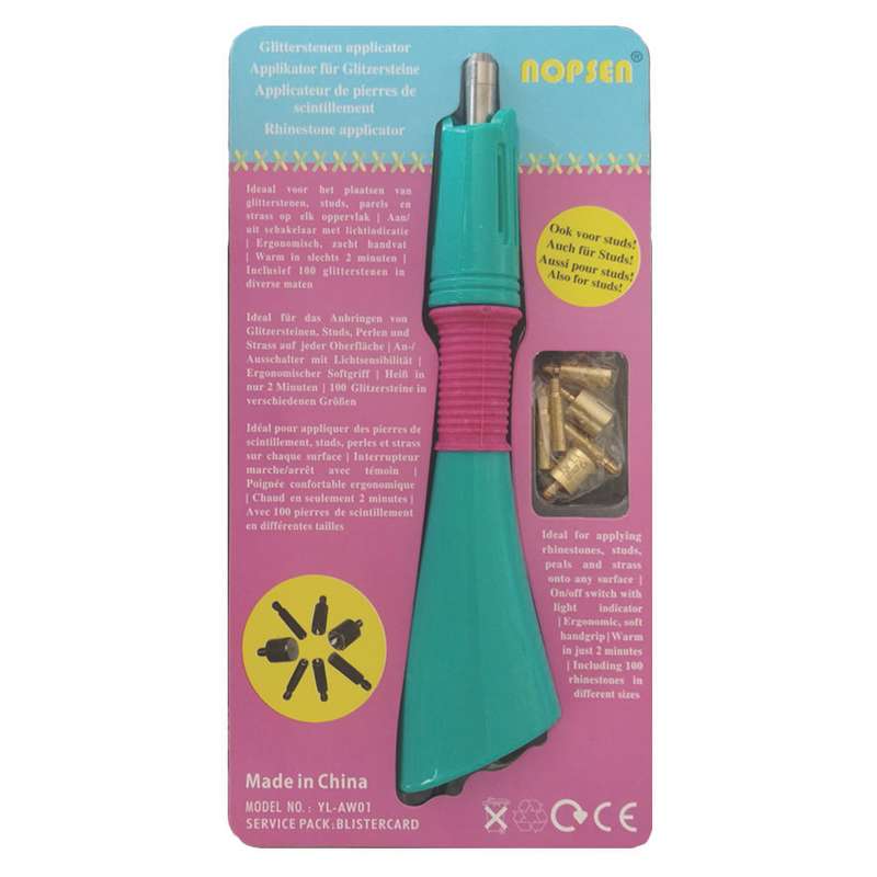 هویه برقی 20 وات مدل نگین زن حرارتی کد NEGASAB مجموعه 8 عددی