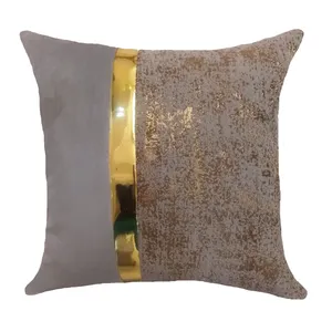 کاور کوسن مدل پتینه کد 40