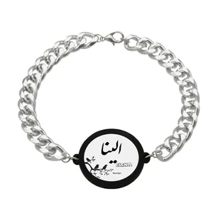 دستبند ناکسیگو مدل الینا کد BZ7895