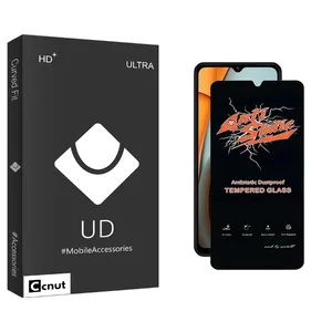 محافظ صفحه نمایش کوکونات مدل AntiStatic_A07G UDB مناسب برای گوشی موبایل سامسونگ Galaxy A07