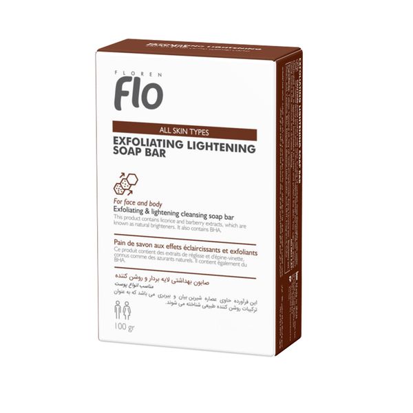 صابون لایه بردار و روشن کننده فلو مدل لیکوریس وزن 100 گرم صابون لایه بردار و روشن کننده فلو مدل لیکوریس وزن 100 گرم