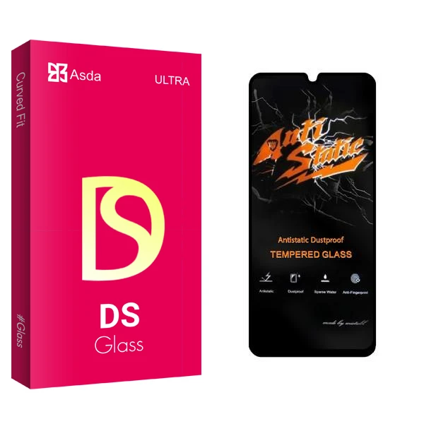 محافظ صفحه نمایش آسدا مدل DS2 Anti Static مناسب برای گوشی موبایل سامسونگ Galaxy A50