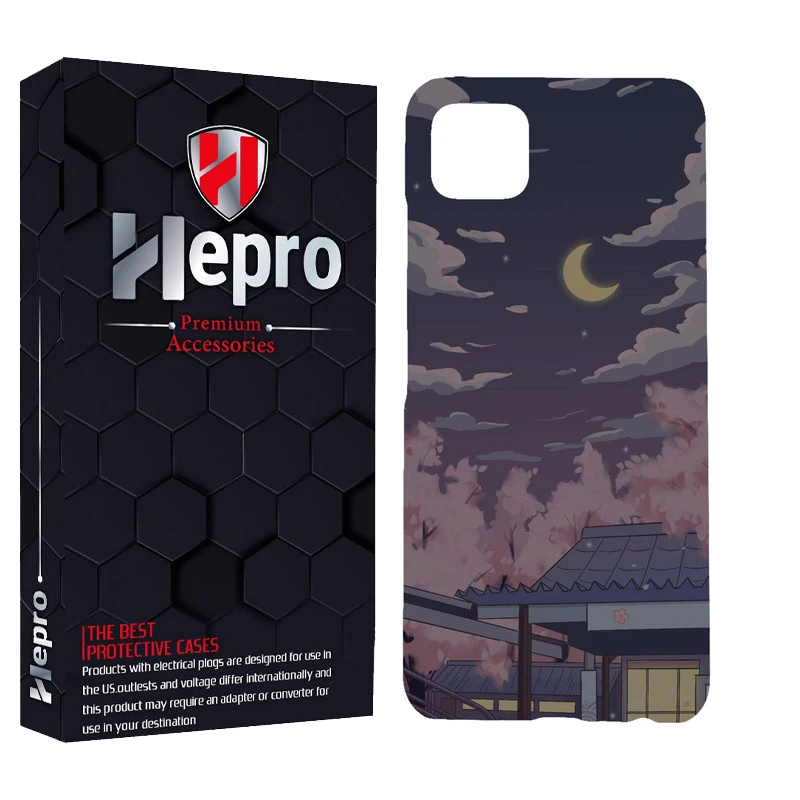 کاور هپرو مدل MC مناسب برای گوشی موبایل شیائومی REDMI 9C / REDMI 10A / POCO C3