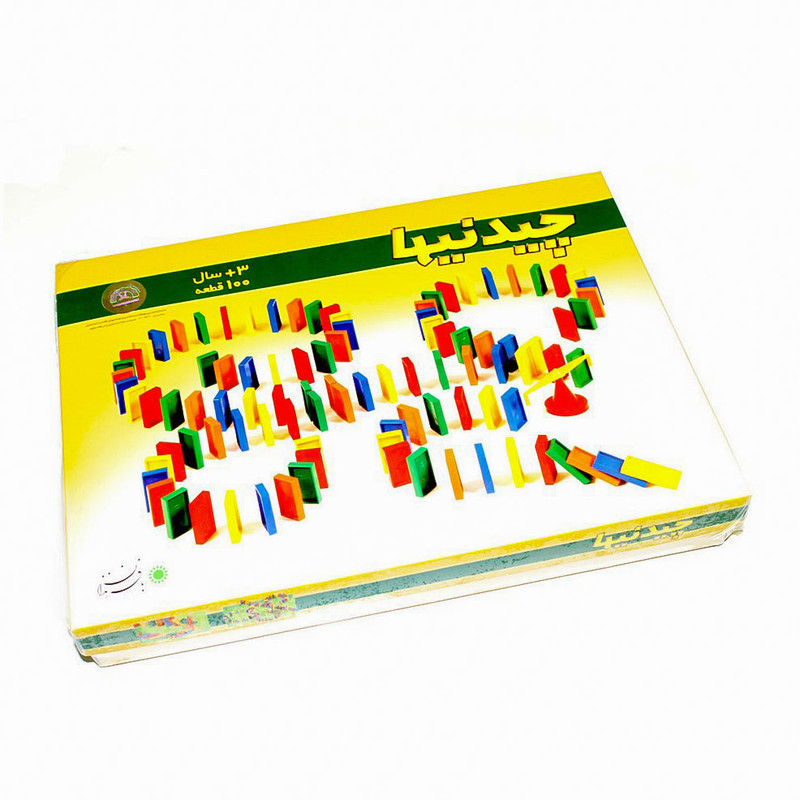 بازی فکری با فرزندان مدل دومینو مدل 100 قطعه