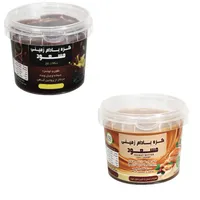 کره بادام زمینی مسعود رژیمی ساده و شکلاتی تلخ - 250 گرم بسته 2 عددی