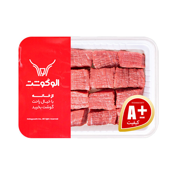 گوشت گوساله خورشتی الوگوشت - 1 کیلوگرم