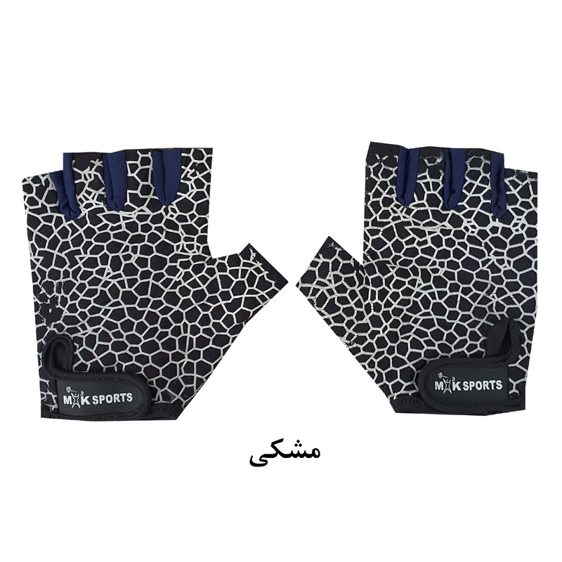 دستکش دوچرخه سواری مدل PRO2