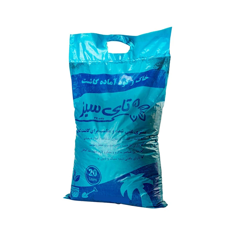 خاک و کود آماده کاشت تای سیز  مدل LIT20 وزن 7500 گرم