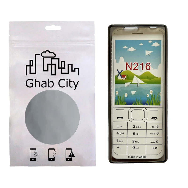 کاور قاب سیتی مدل ژله ای مناسب برای گوشی موبایل نوکیا N216