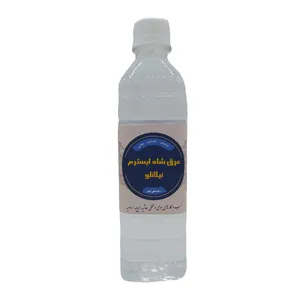 عرق شاه ایسترم محلی ئیلانلو - 500 میلی لیتر